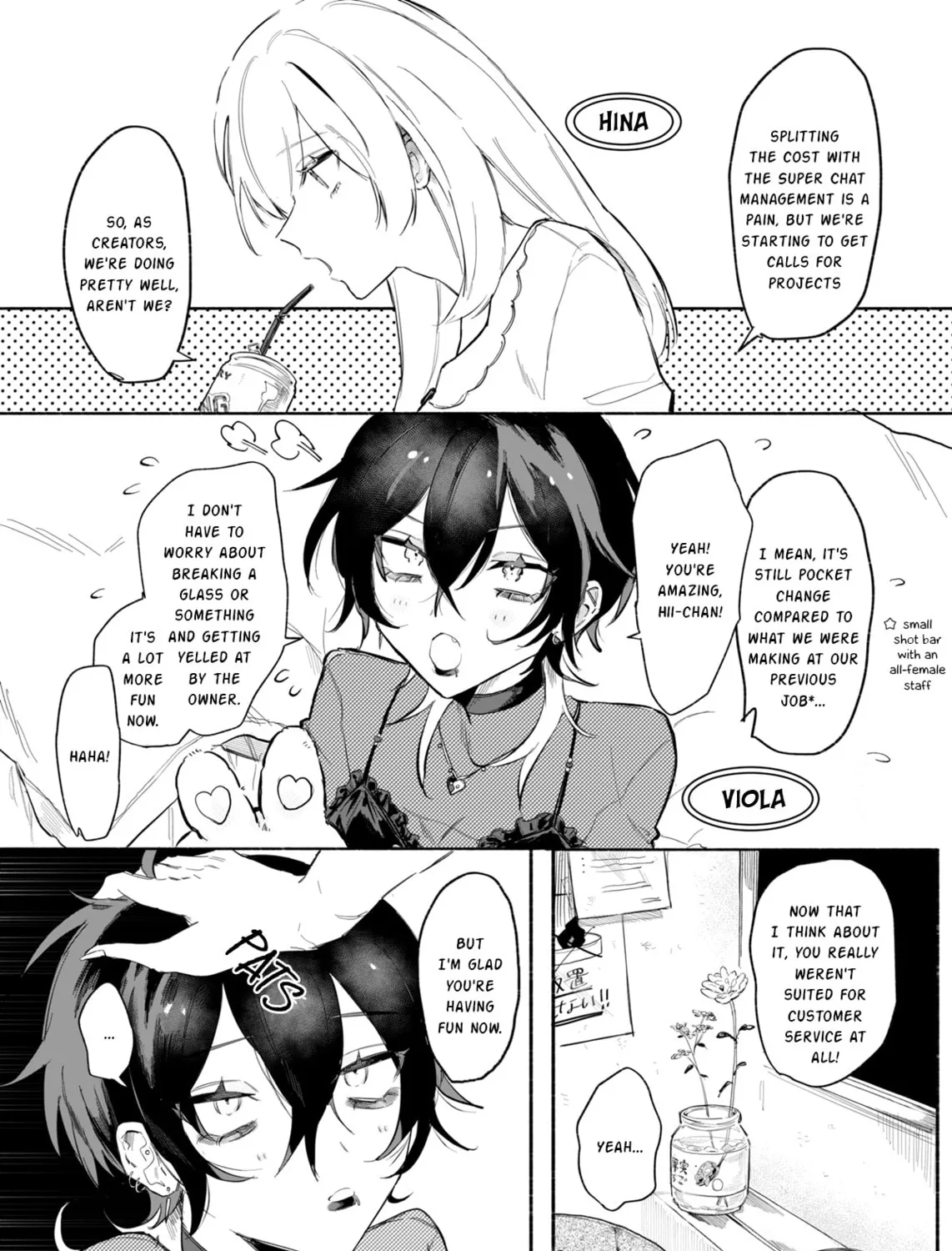 SHINJUKU LIAR♡GIRLS Chapter 0 page 7 - 