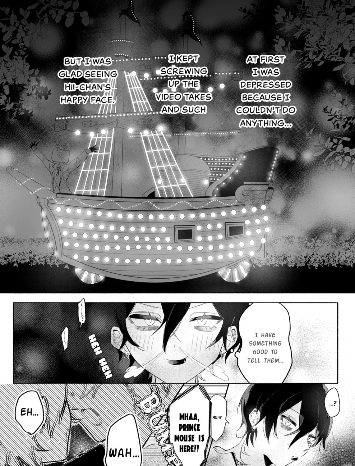 SHINJUKU LIAR♡GIRLS Chapter 0 page 63 - 
