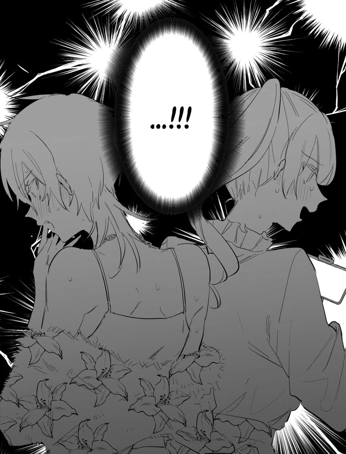 SHINJUKU LIAR♡GIRLS Chapter 0 page 69 - 