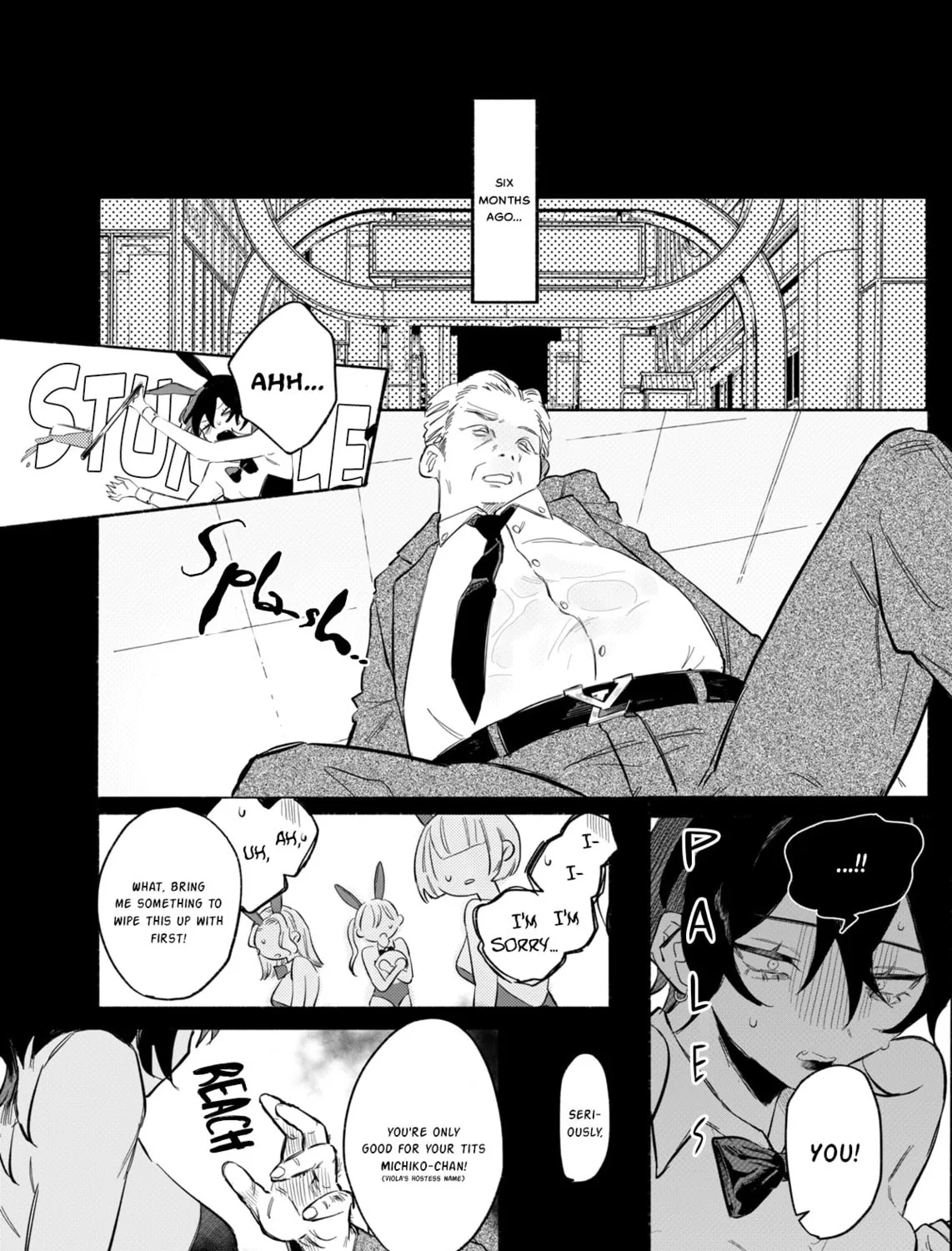 SHINJUKU LIAR♡GIRLS Chapter 0 page 9 - 