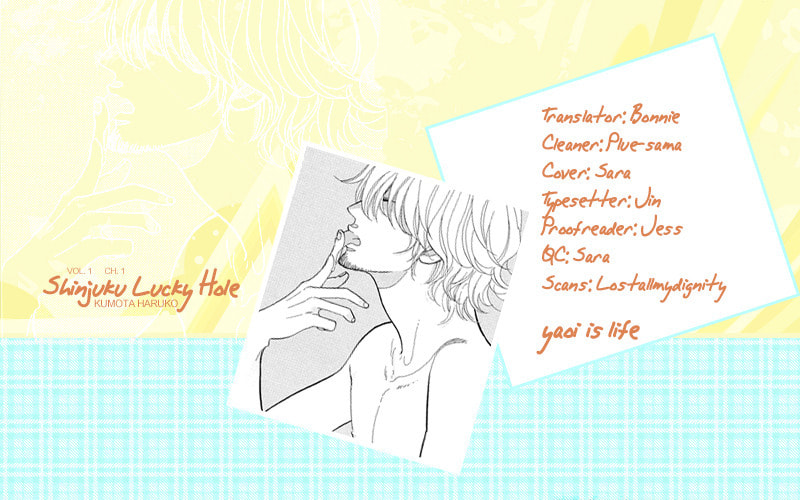 Shinjuku Lucky Hole Chapter 1 page 1 - 