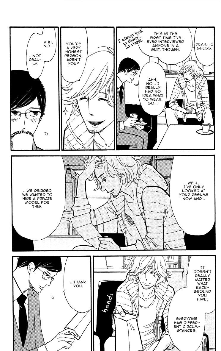 Shinjuku Lucky Hole Chapter 1 page 13 - 