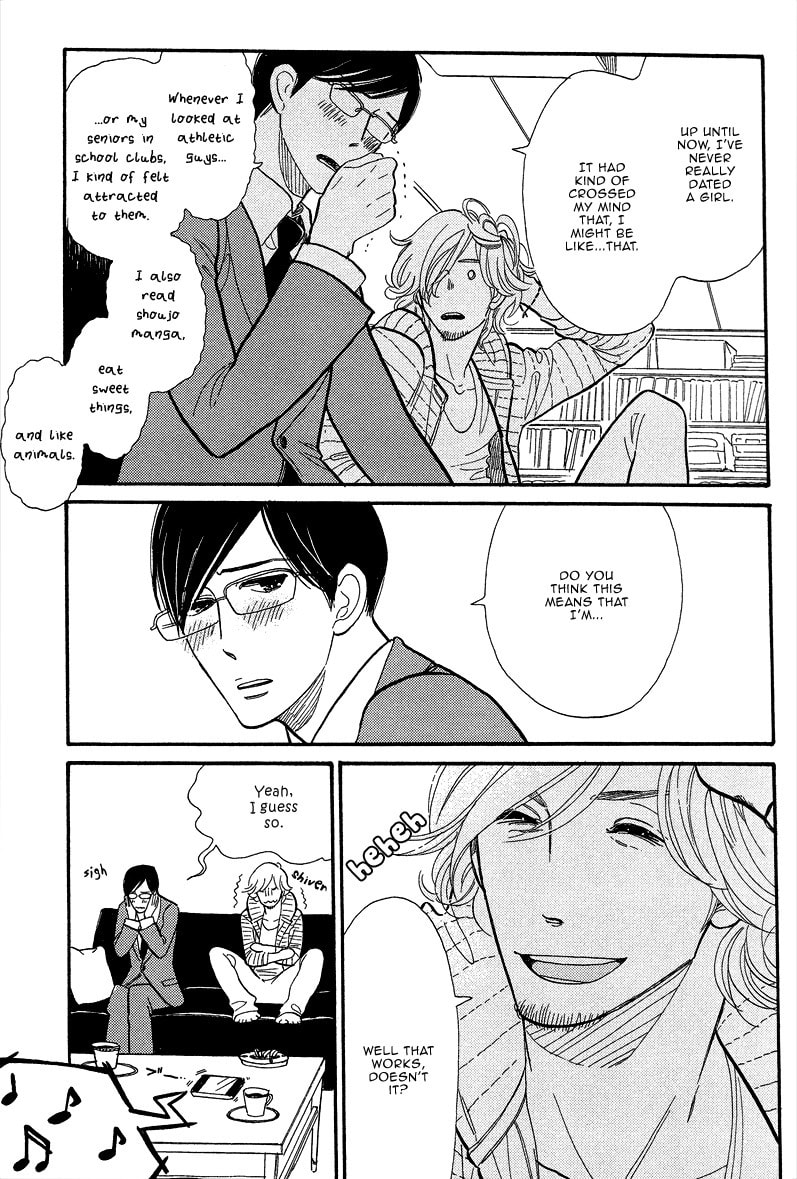 Shinjuku Lucky Hole Chapter 1 page 19 - 
