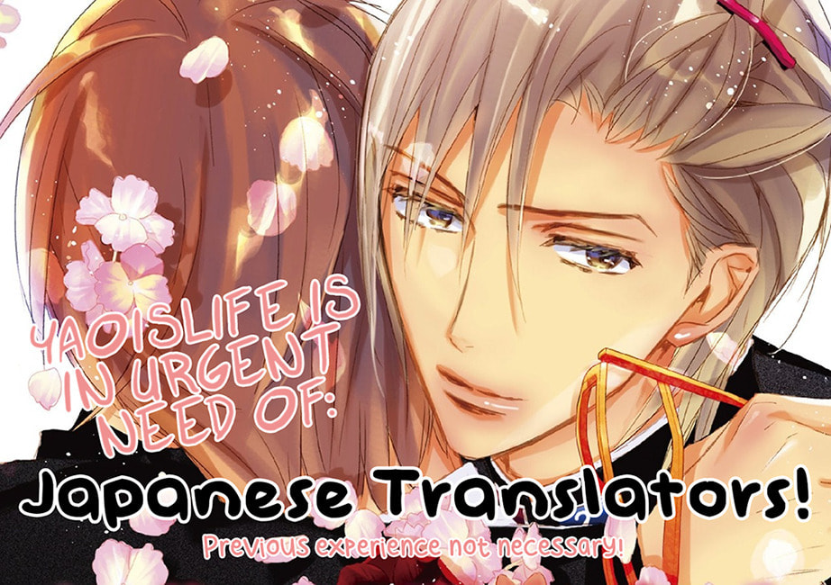 Shinjuku Lucky Hole Chapter 1 page 3 - 