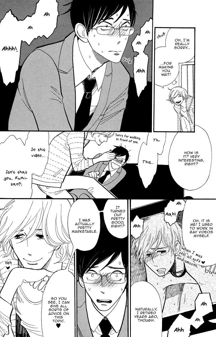 Shinjuku Lucky Hole Chapter 1 page 22 - 