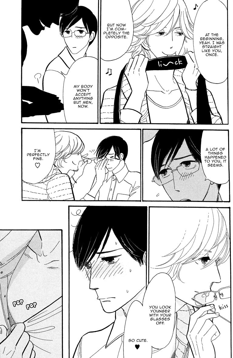 Shinjuku Lucky Hole Chapter 1 page 25 - 