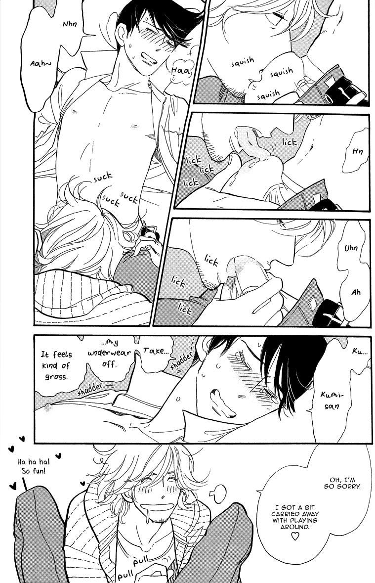Shinjuku Lucky Hole Chapter 1 page 27 - 