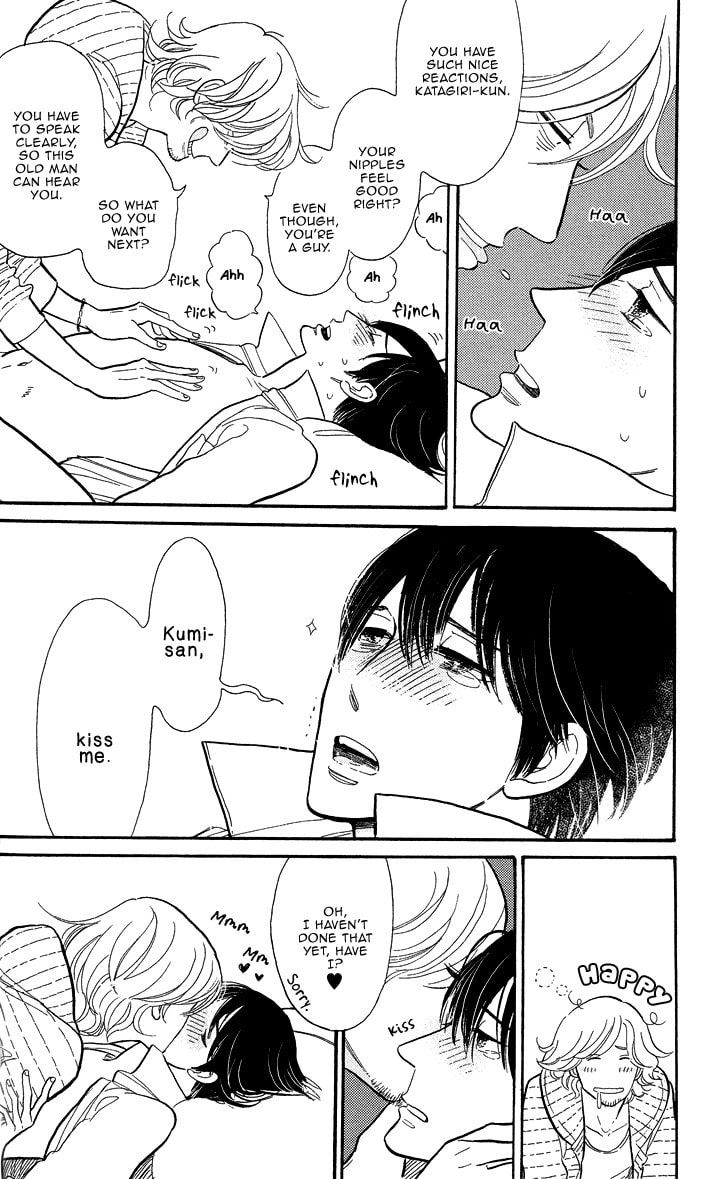 Shinjuku Lucky Hole Chapter 1 page 28 - 