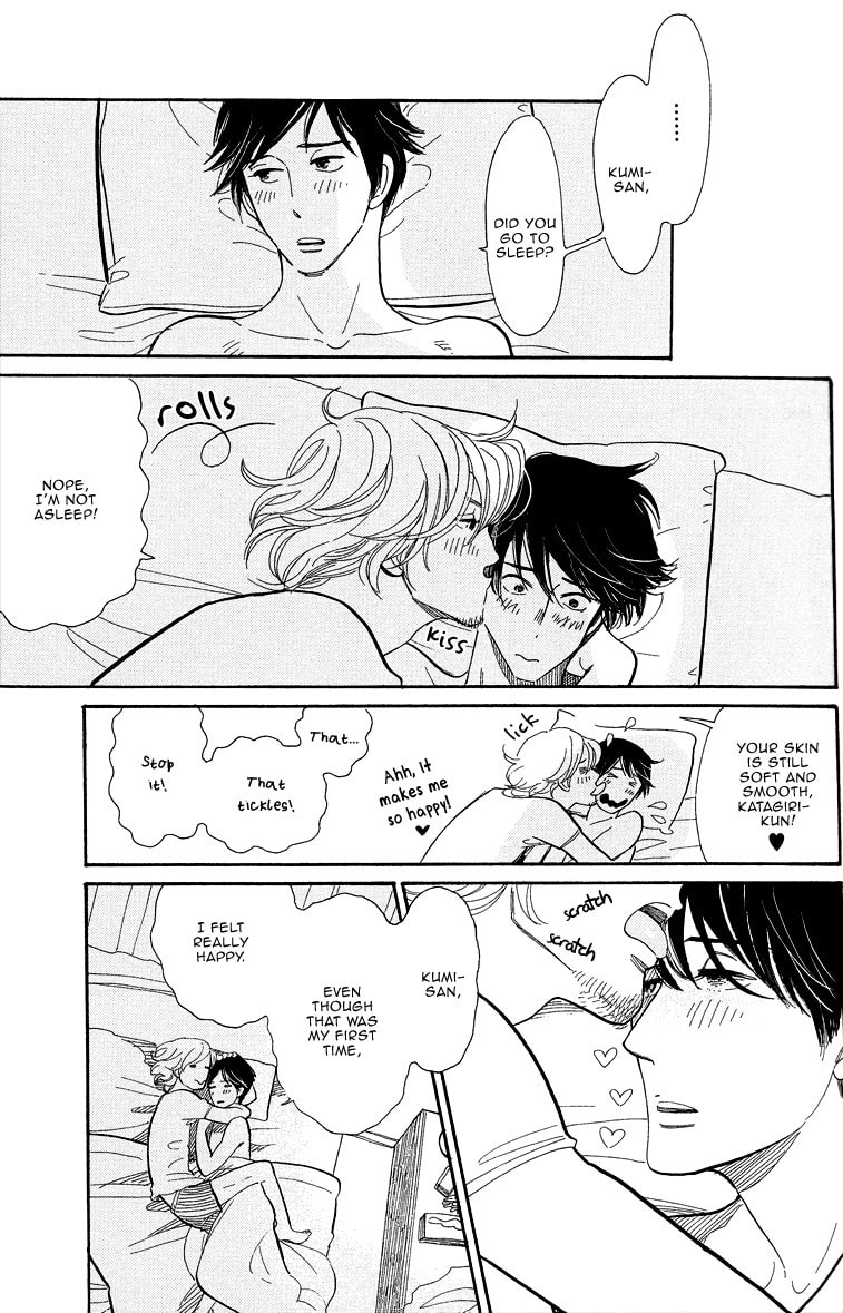 Shinjuku Lucky Hole Chapter 1 page 33 - 