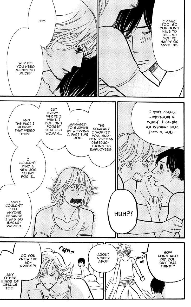 Shinjuku Lucky Hole Chapter 1 page 34 - 