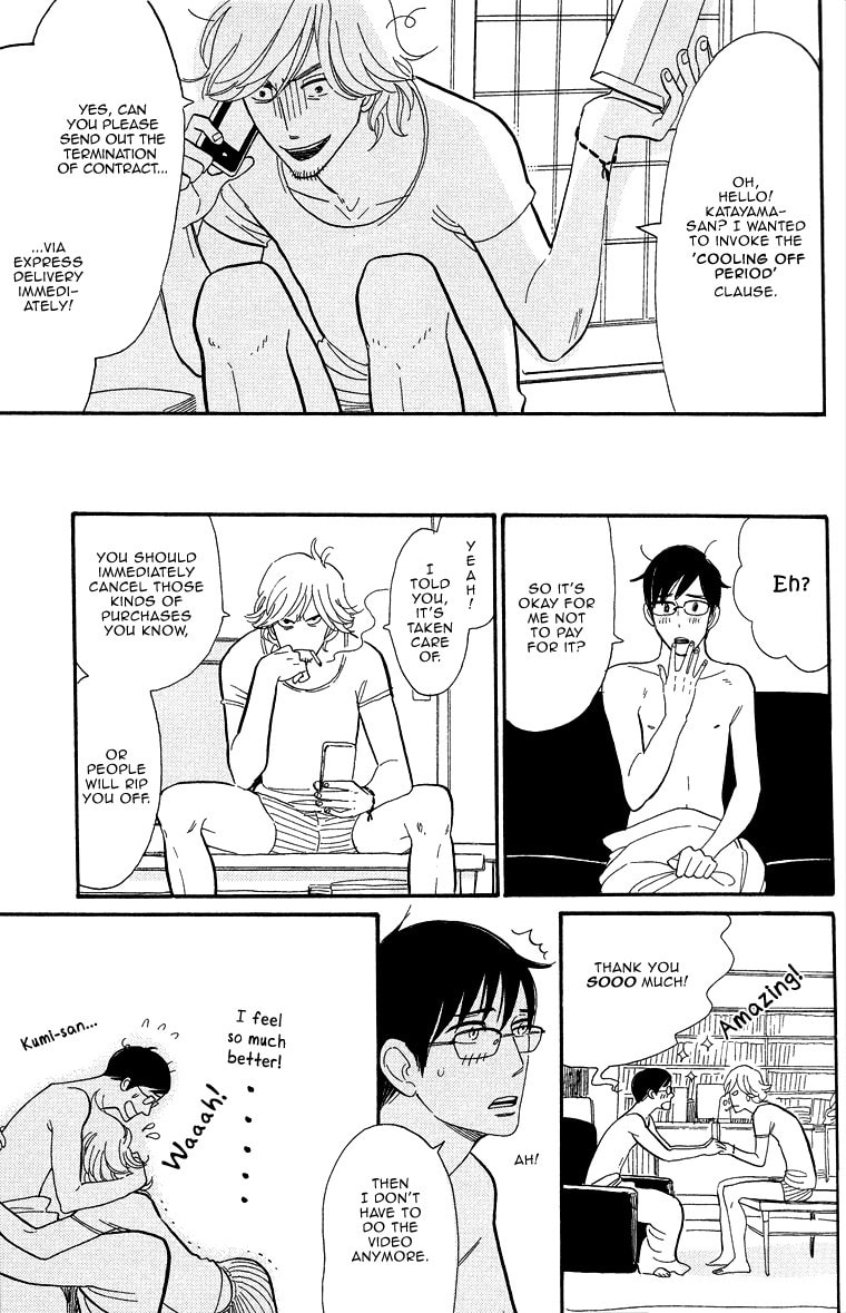 Shinjuku Lucky Hole Chapter 1 page 35 - 