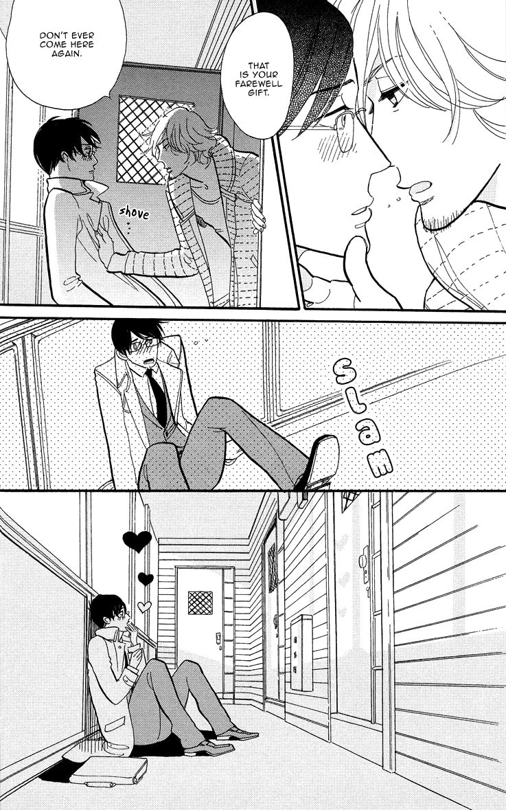 Shinjuku Lucky Hole Chapter 1 page 38 - 