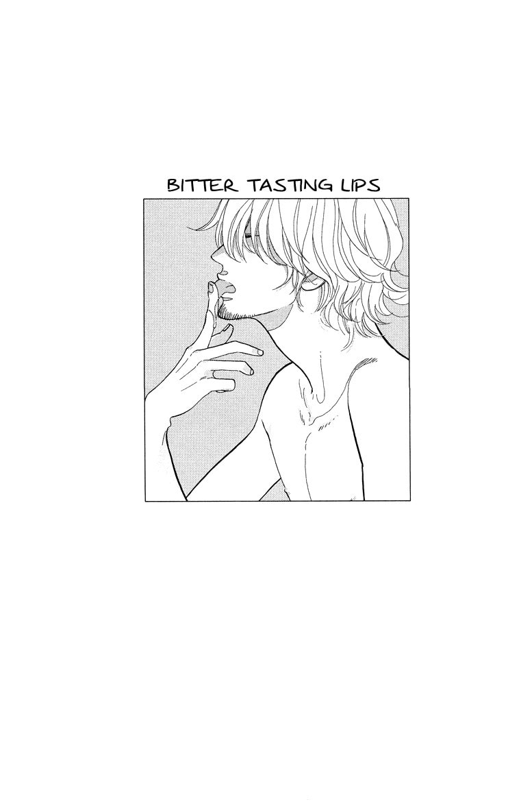 Shinjuku Lucky Hole Chapter 1 page 6 - 
