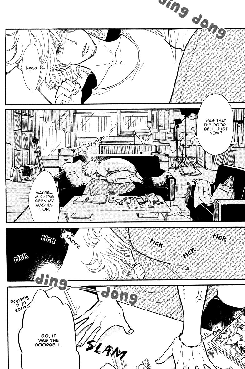 Shinjuku Lucky Hole Chapter 1 page 8 - 