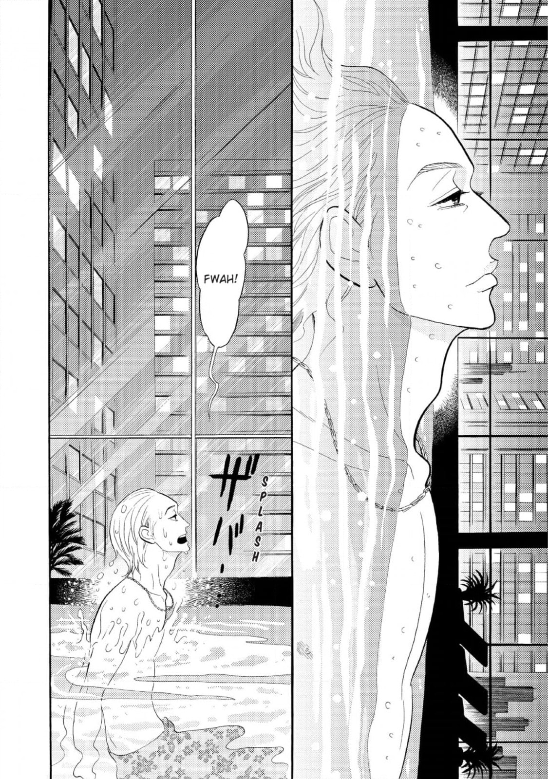 Shinjuku Lucky Hole Chapter 10 page 2 - 