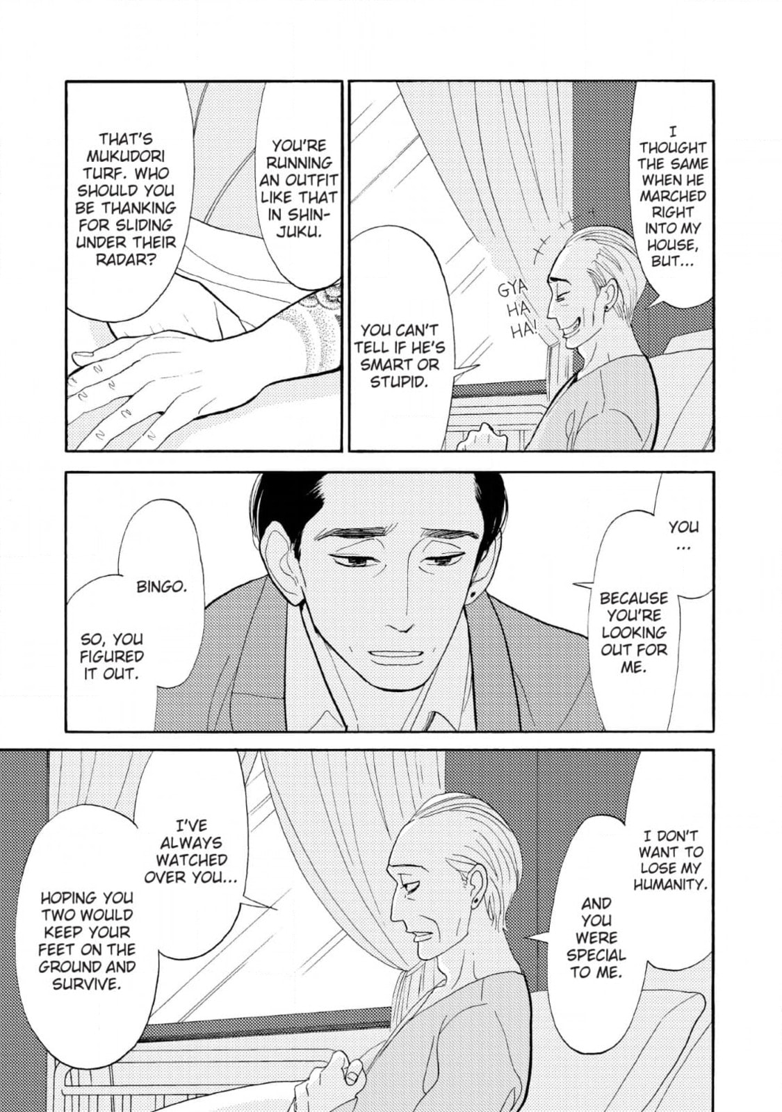 Shinjuku Lucky Hole Chapter 10 page 11 - 