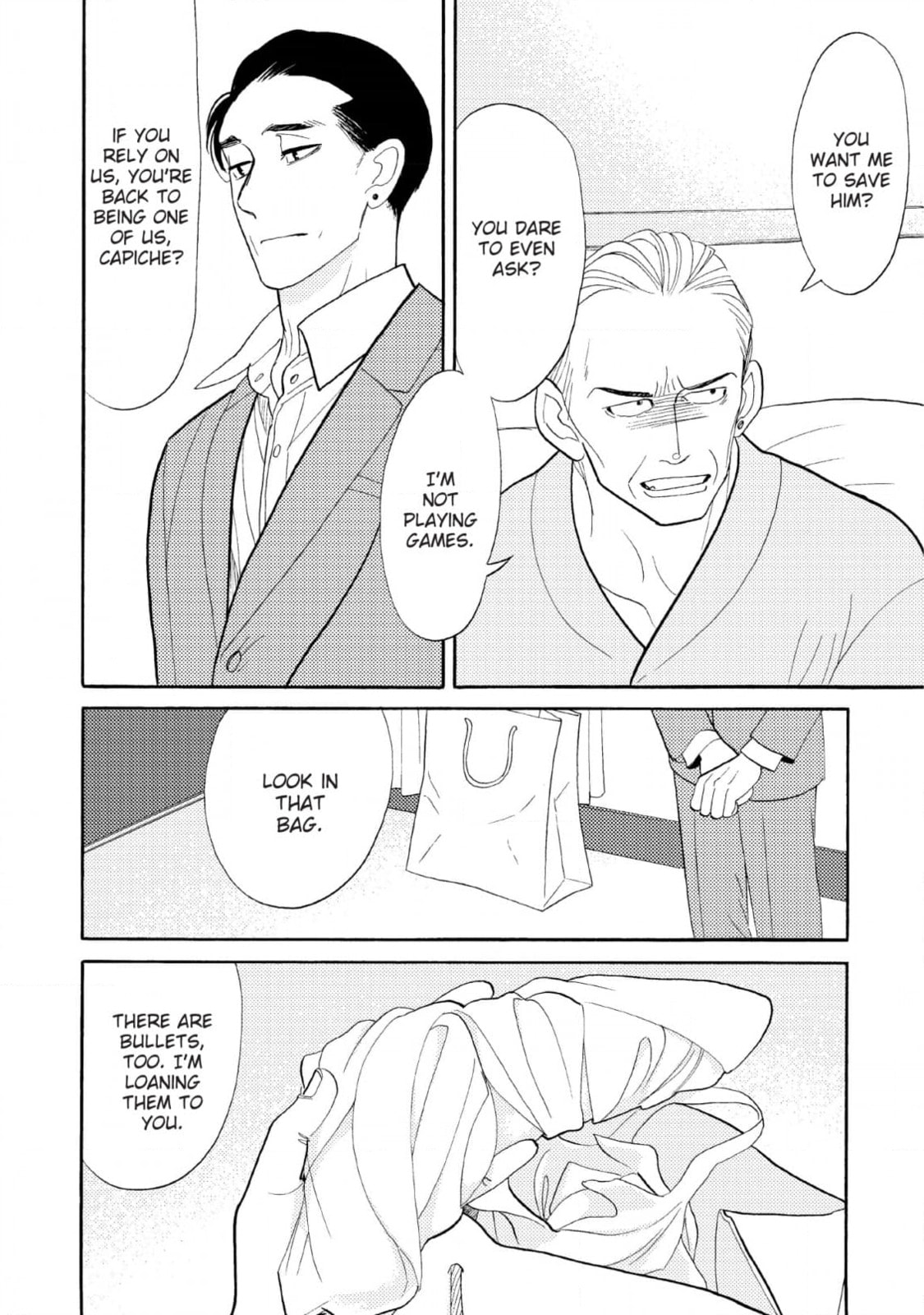 Shinjuku Lucky Hole Chapter 10 page 14 - 