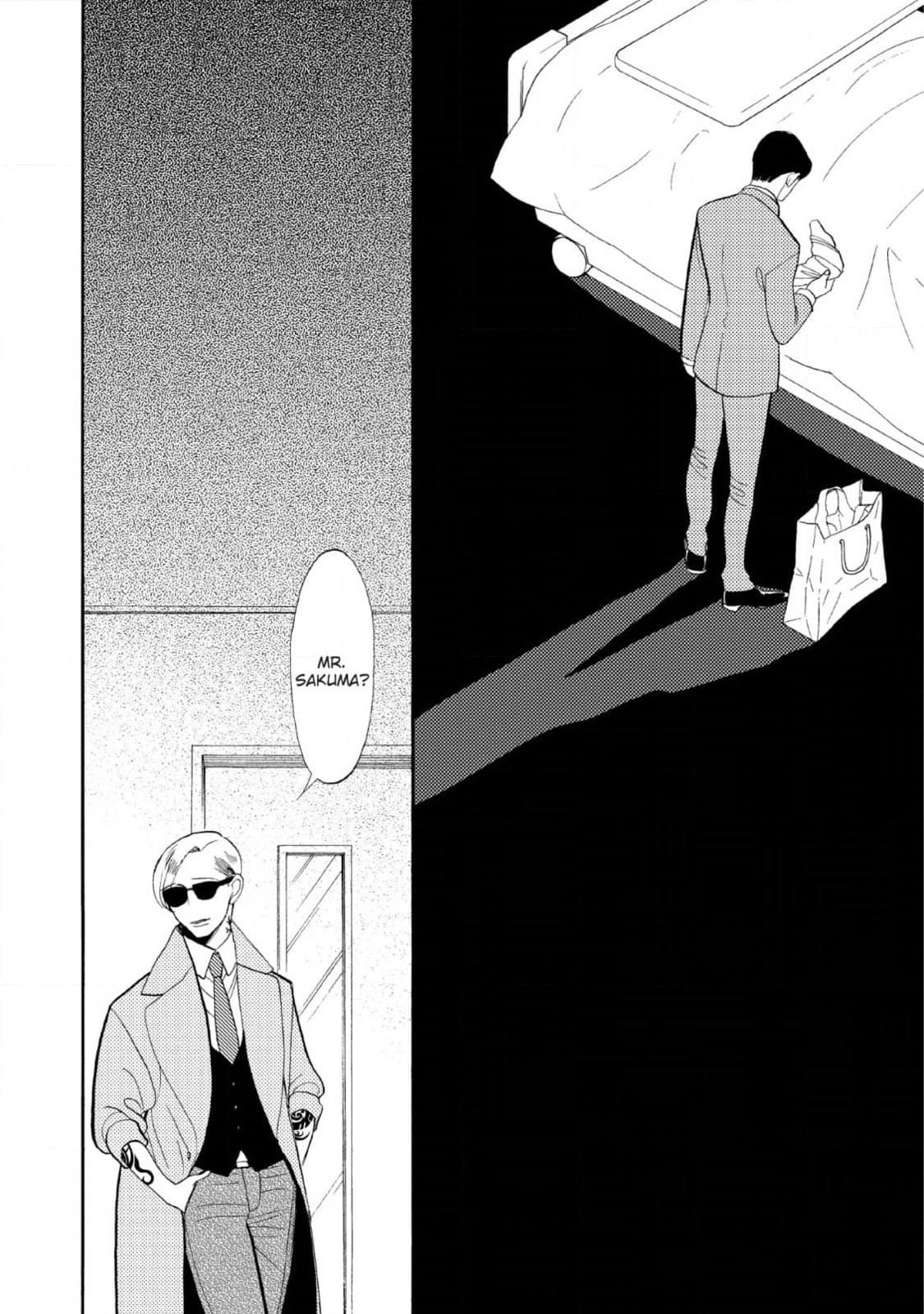Shinjuku Lucky Hole Chapter 10 page 16 - 