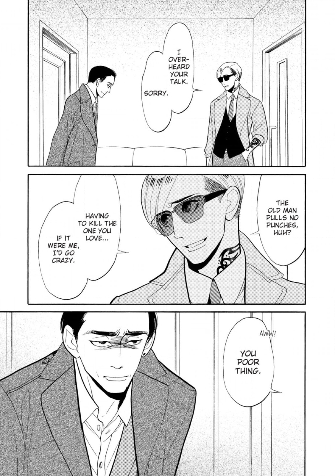 Shinjuku Lucky Hole Chapter 10 page 17 - 