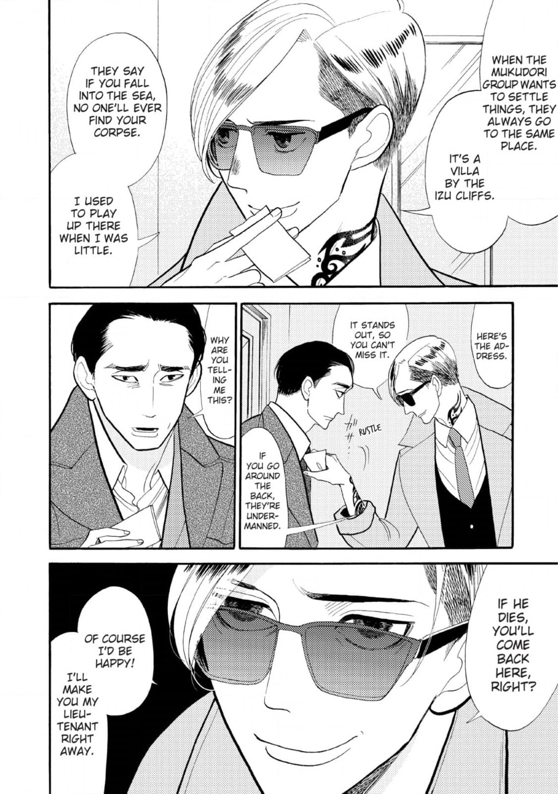 Shinjuku Lucky Hole Chapter 10 page 18 - 