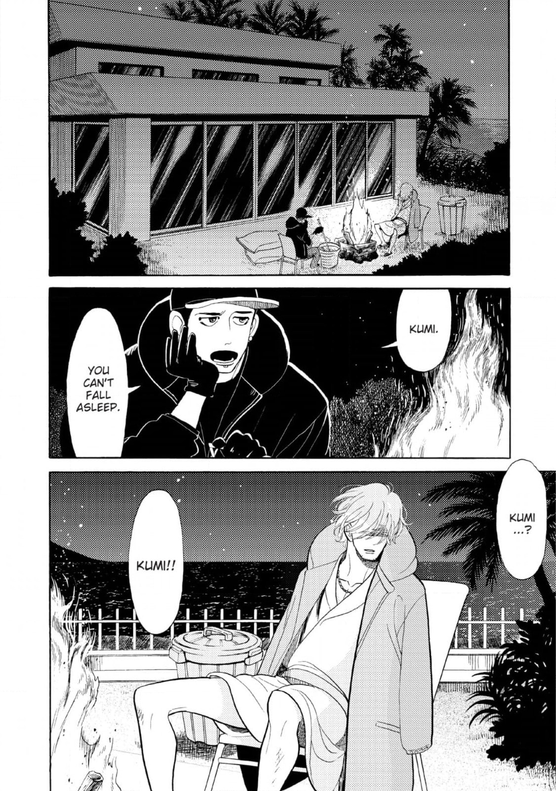 Shinjuku Lucky Hole Chapter 10 page 20 - 