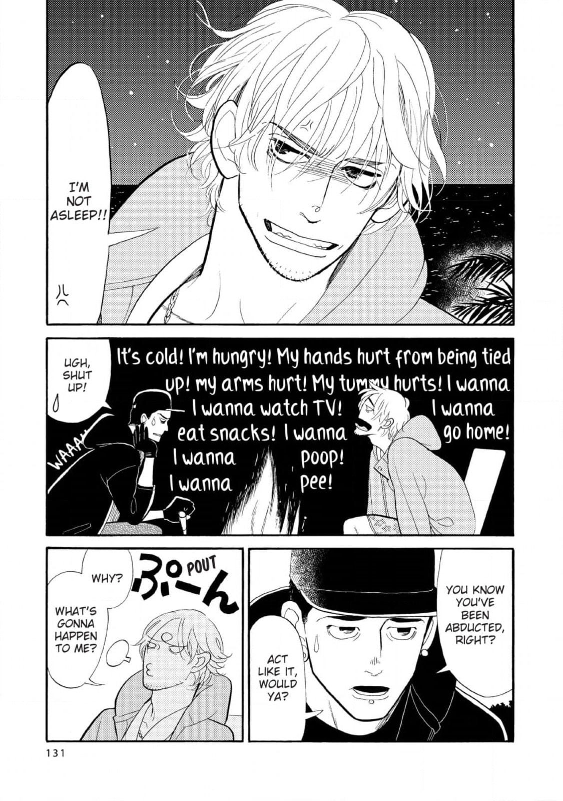 Shinjuku Lucky Hole Chapter 10 page 21 - 