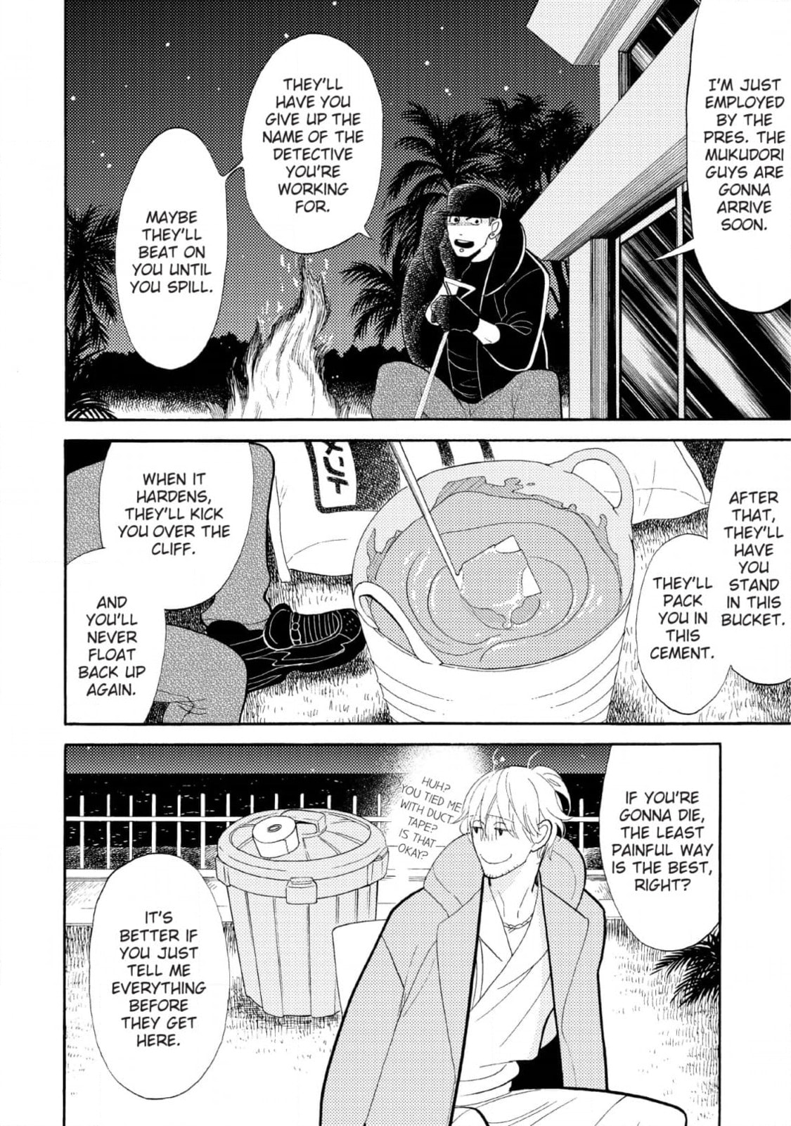 Shinjuku Lucky Hole Chapter 10 page 22 - 