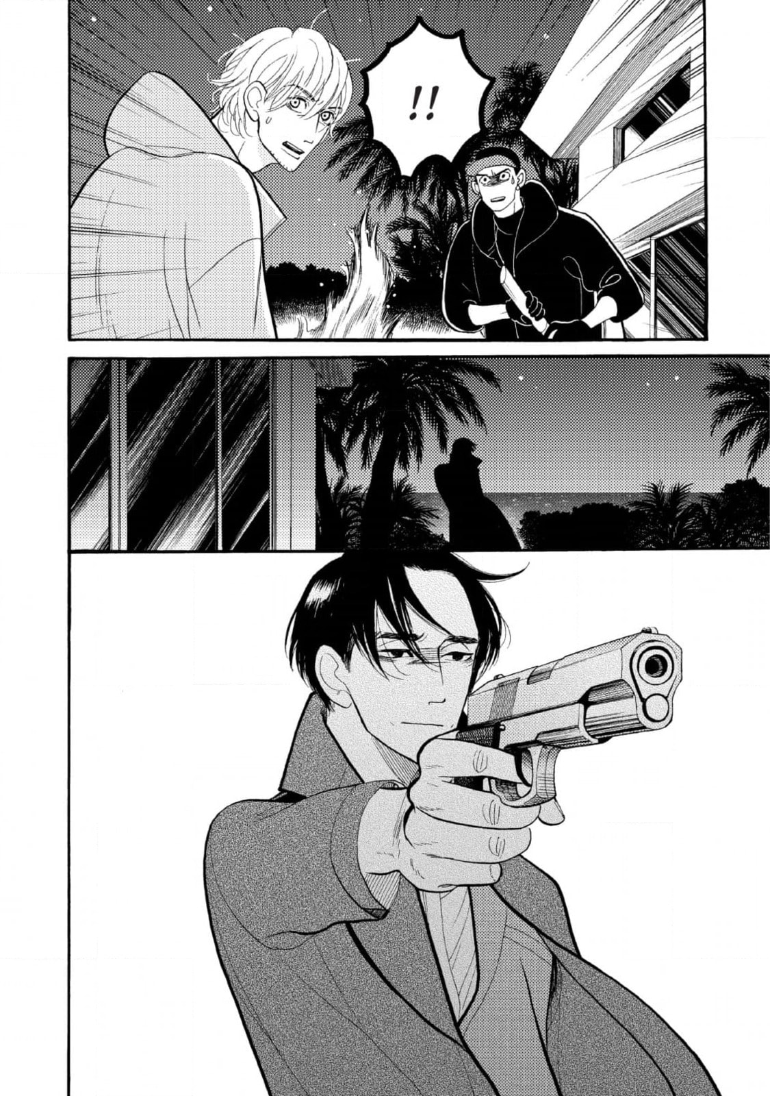 Shinjuku Lucky Hole Chapter 10 page 24 - 
