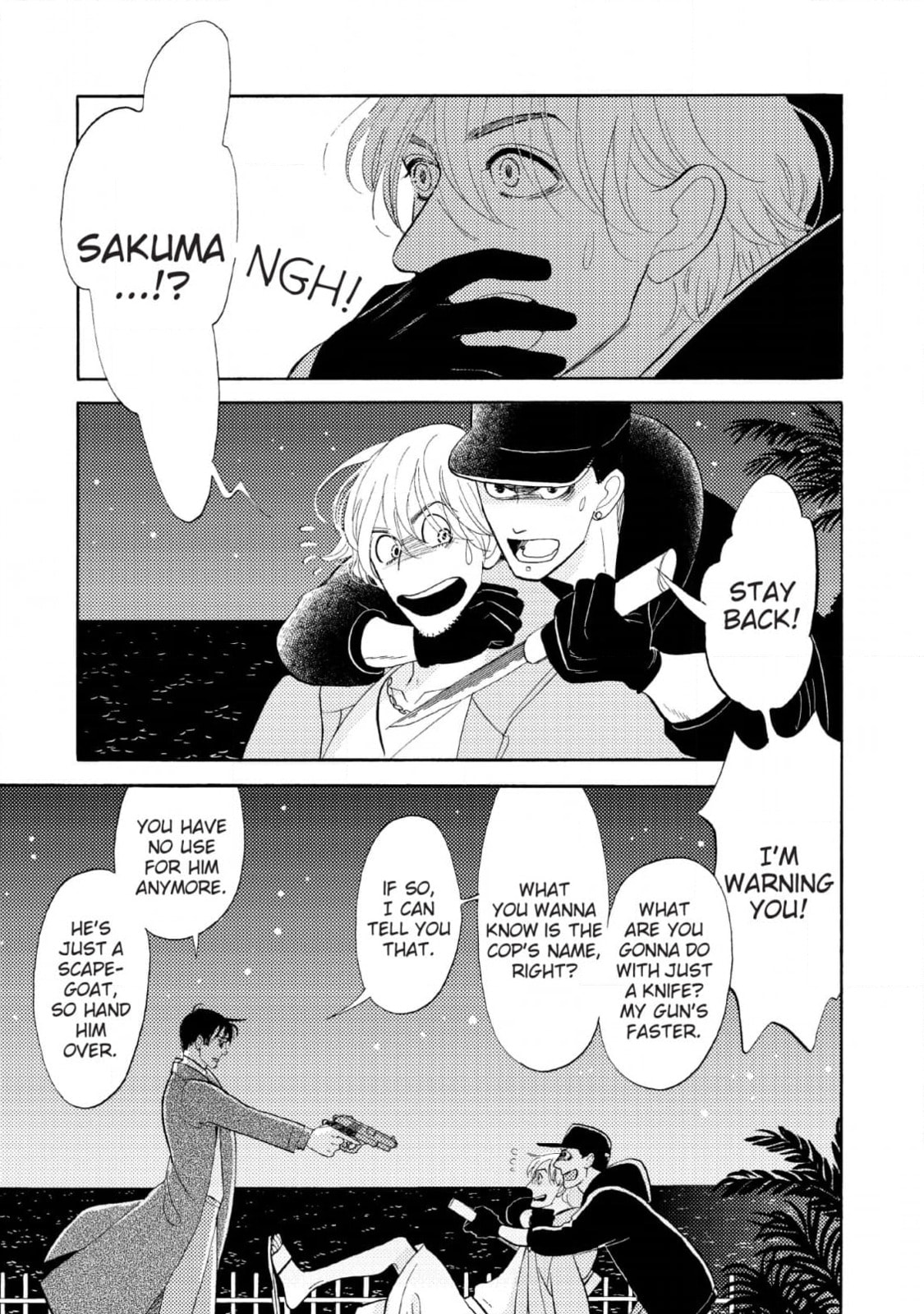 Shinjuku Lucky Hole Chapter 10 page 25 - 