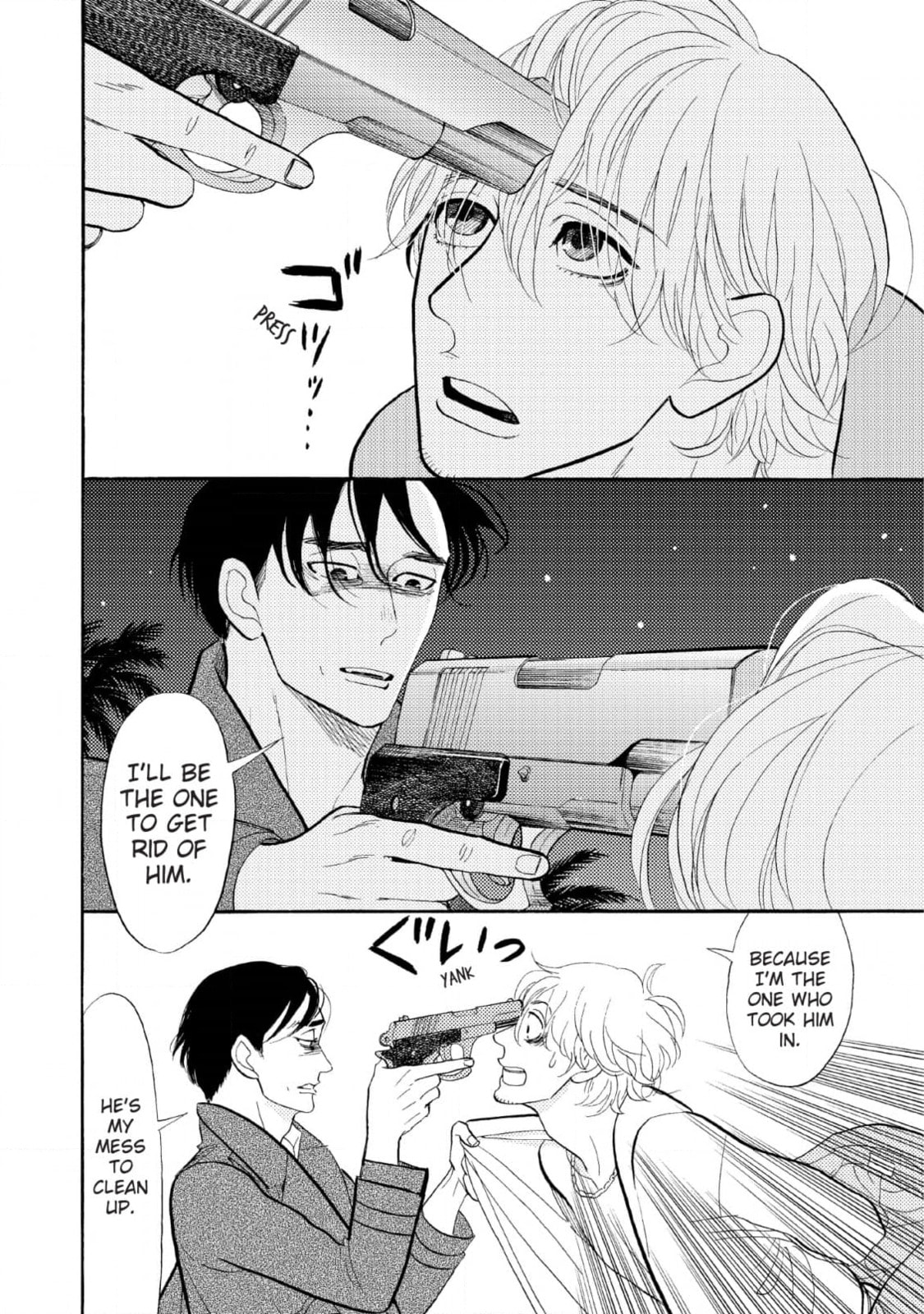 Shinjuku Lucky Hole Chapter 10 page 26 - 