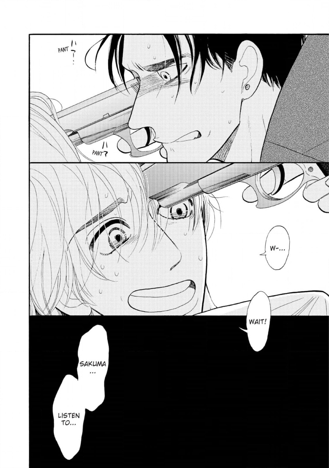 Shinjuku Lucky Hole Chapter 10 page 28 - 