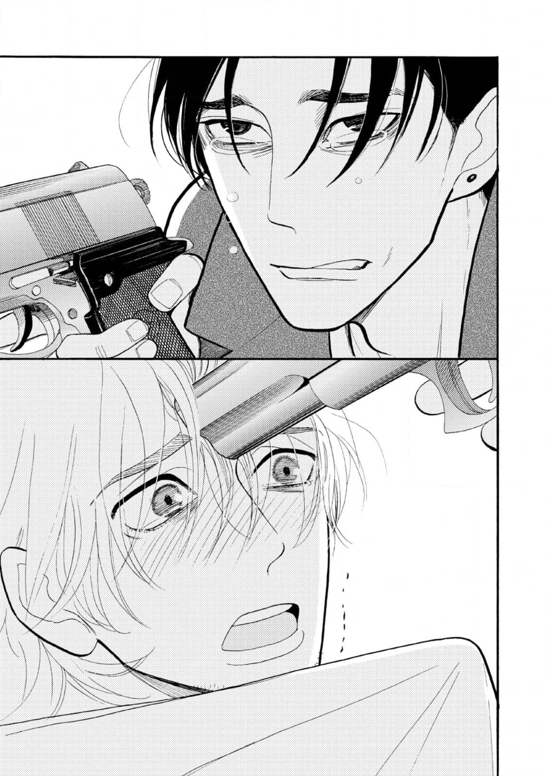 Shinjuku Lucky Hole Chapter 10 page 29 - 