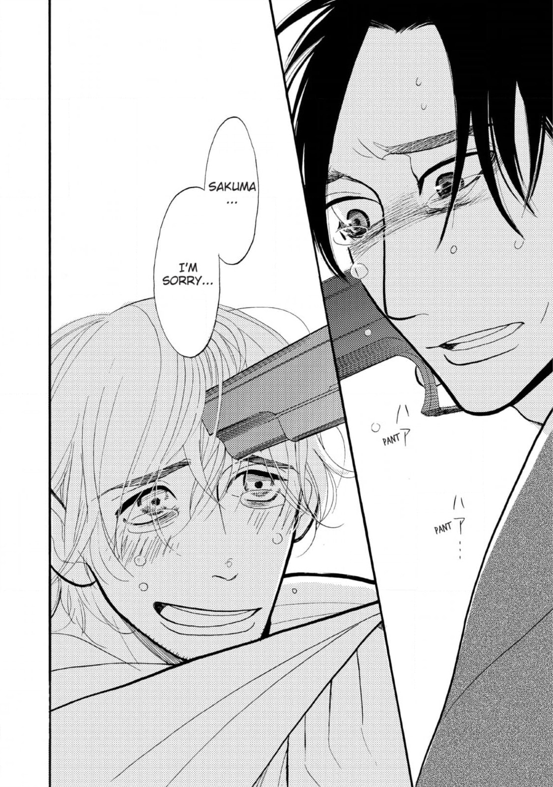 Shinjuku Lucky Hole Chapter 10 page 30 - 