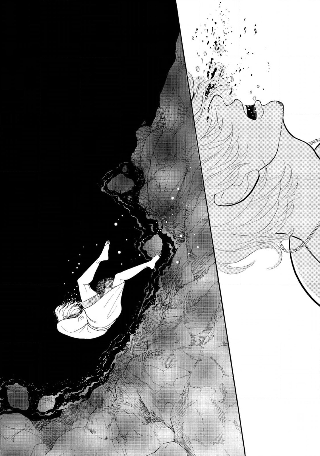 Shinjuku Lucky Hole Chapter 10 page 32 - 