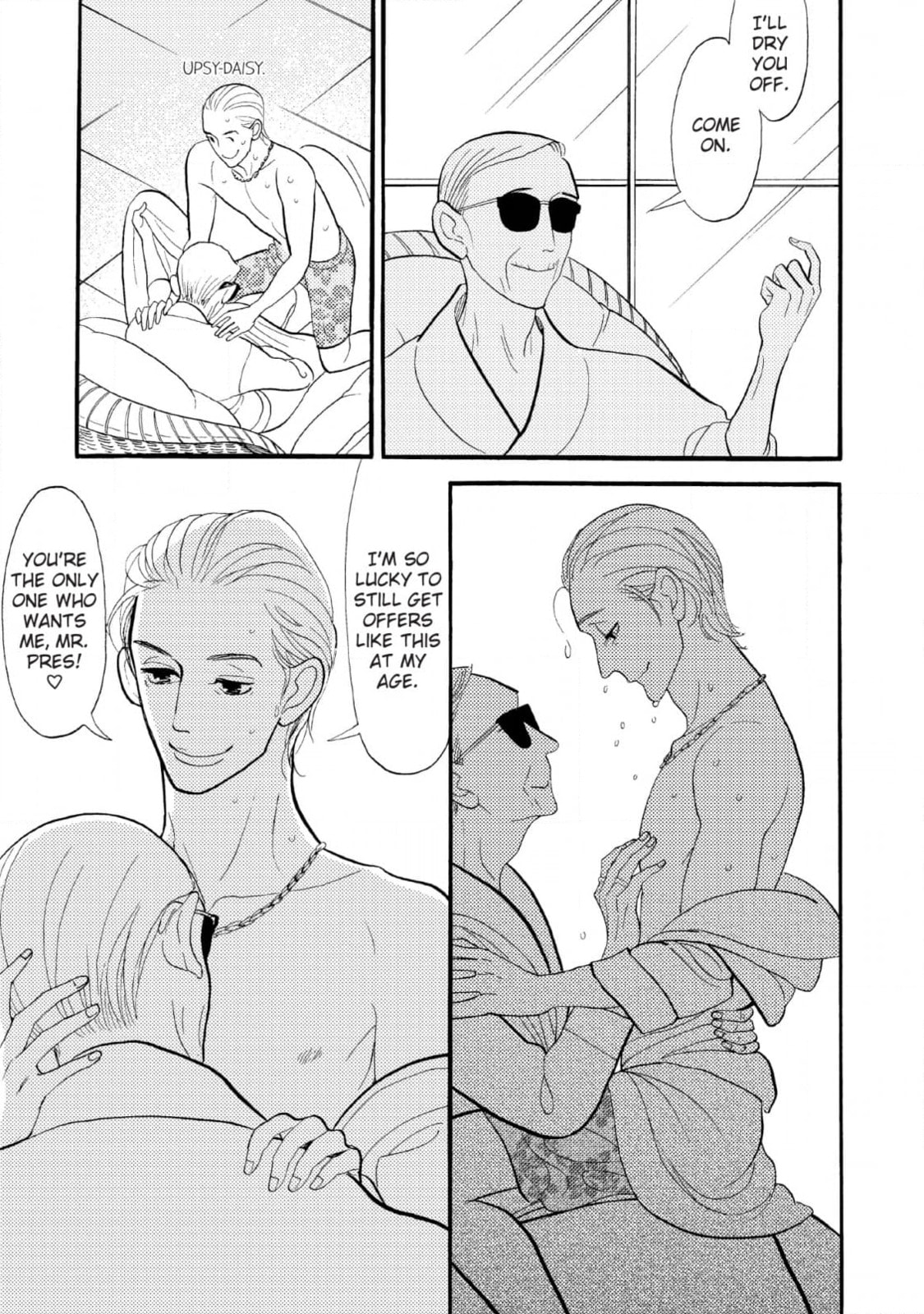 Shinjuku Lucky Hole Chapter 10 page 5 - 