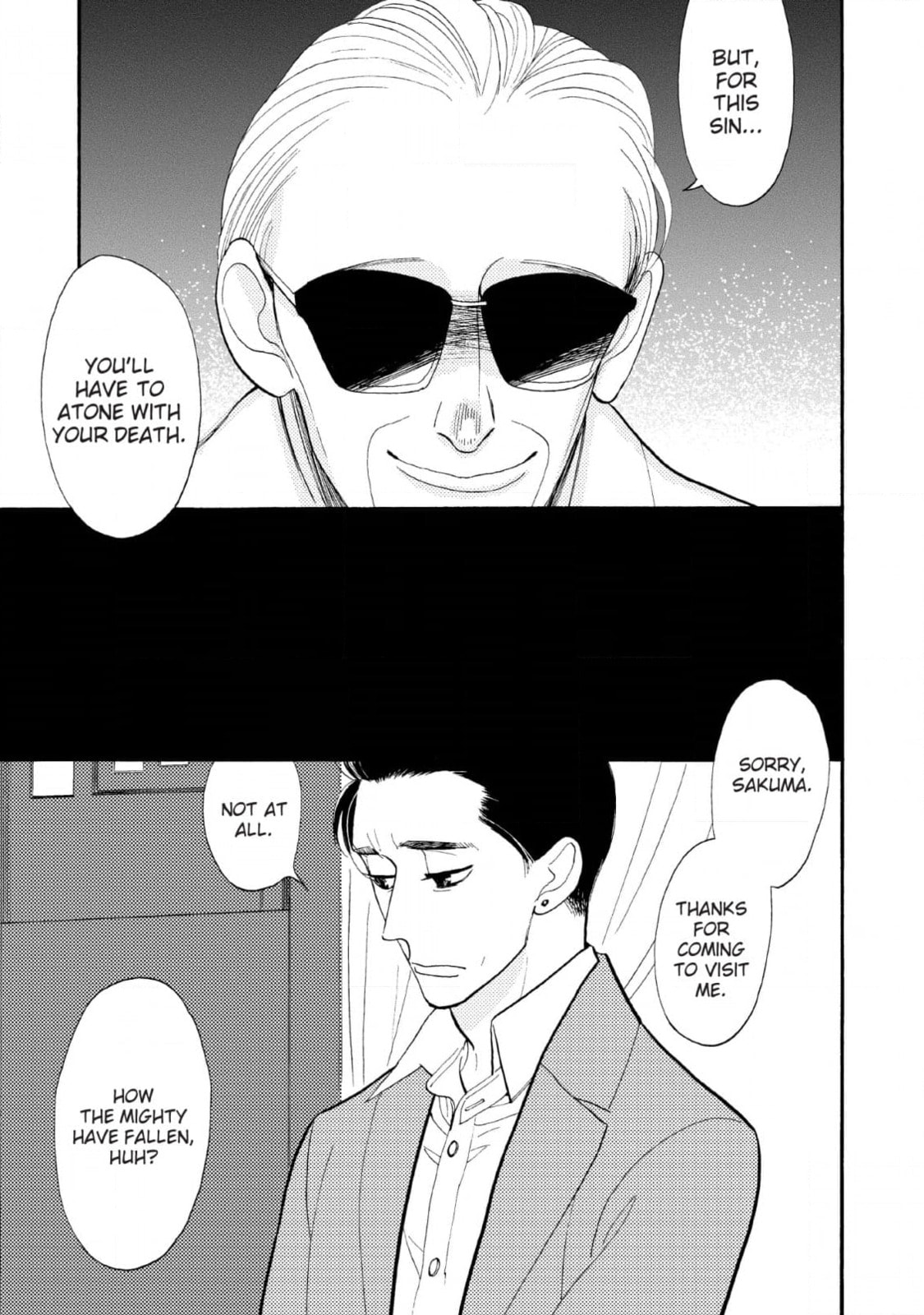 Shinjuku Lucky Hole Chapter 10 page 9 - 