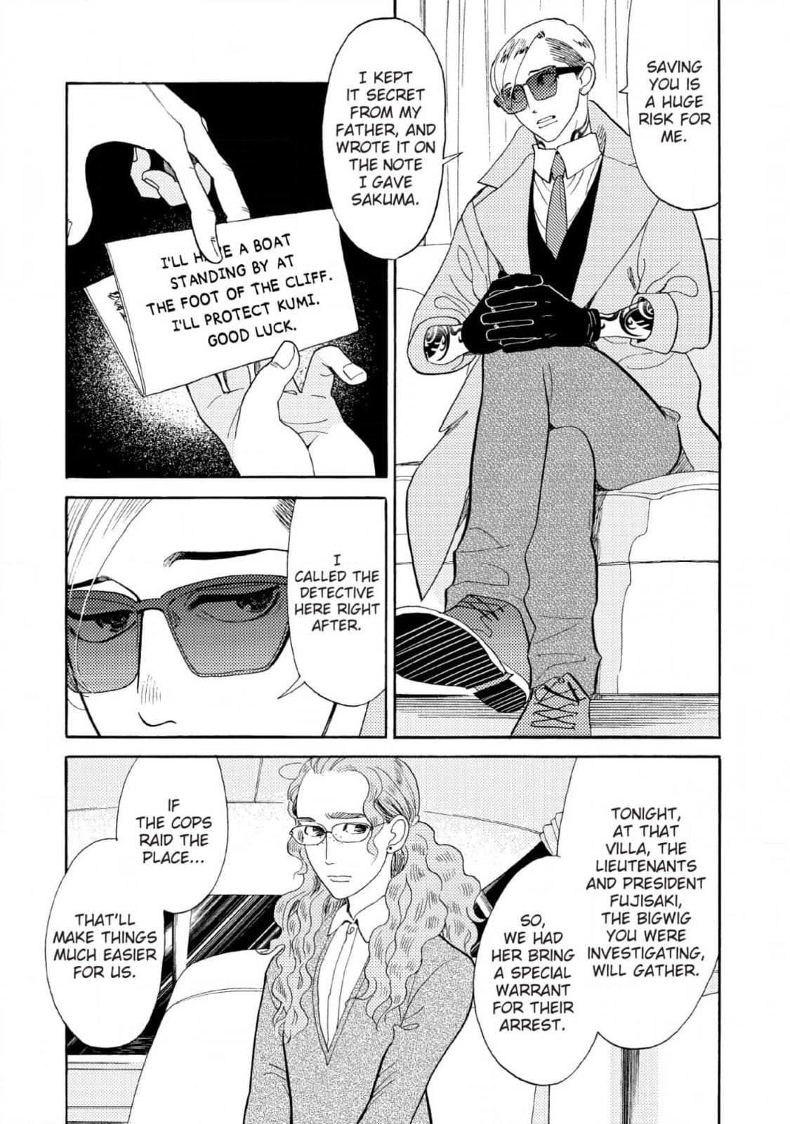 Shinjuku Lucky Hole Chapter 11 page 13 - 