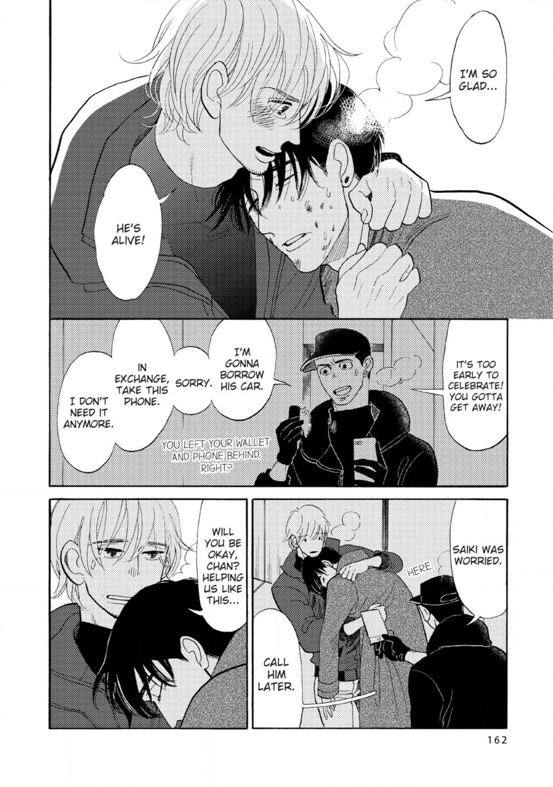 Shinjuku Lucky Hole Chapter 11 page 20 - 