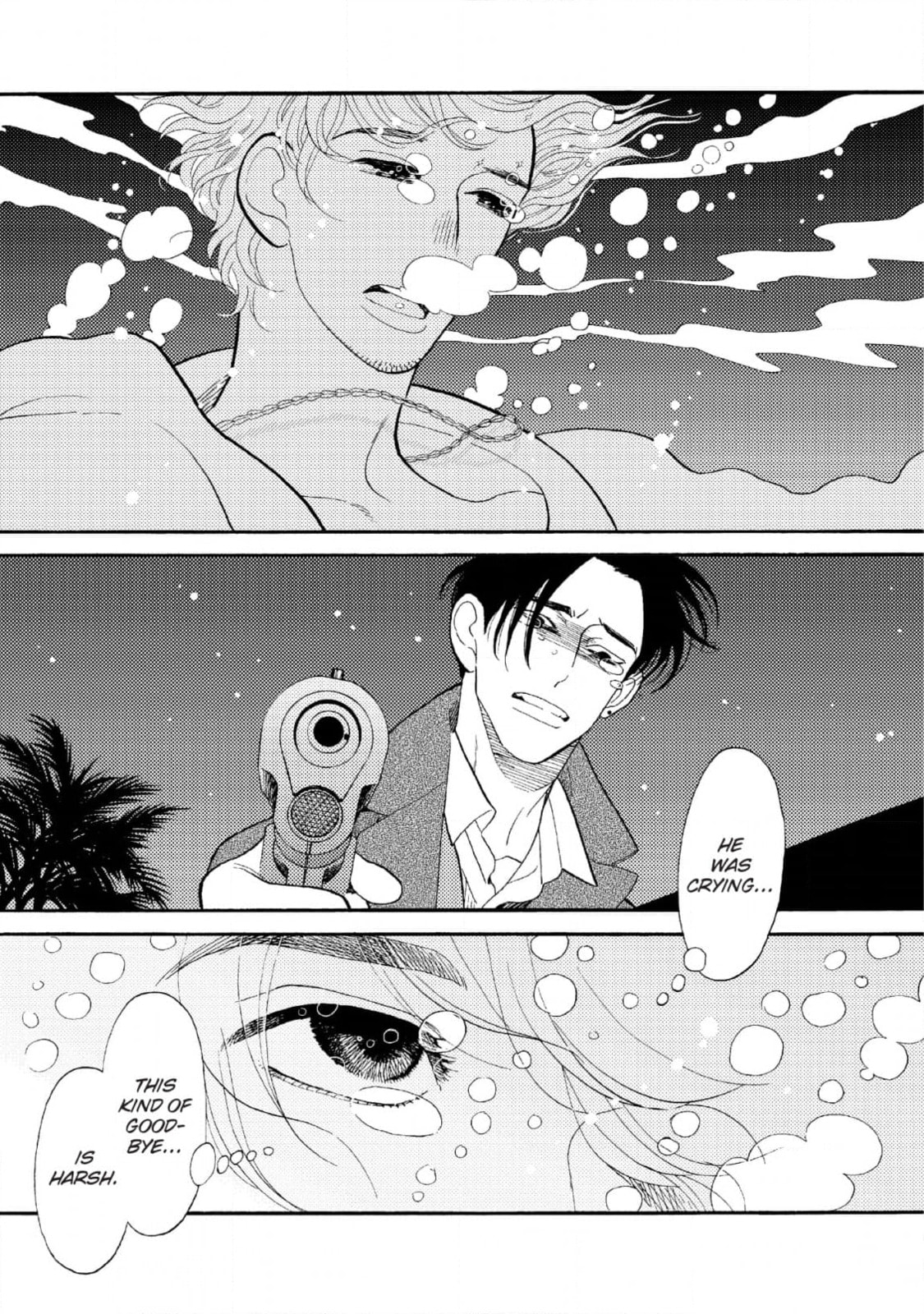 Shinjuku Lucky Hole Chapter 11 page 3 - 