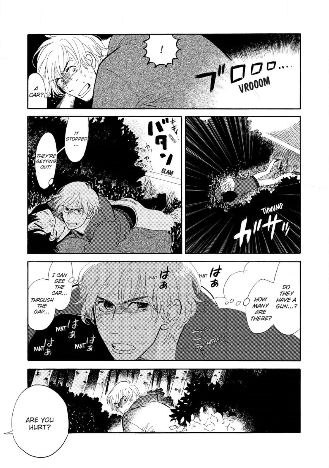 Shinjuku Lucky Hole Chapter 11 page 23 - 