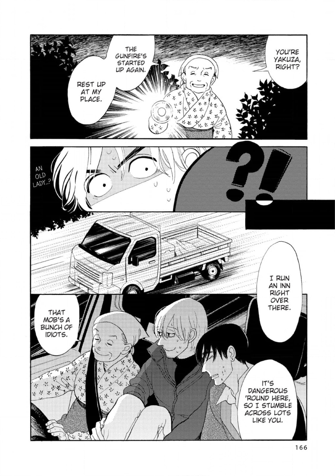 Shinjuku Lucky Hole Chapter 11 page 24 - 