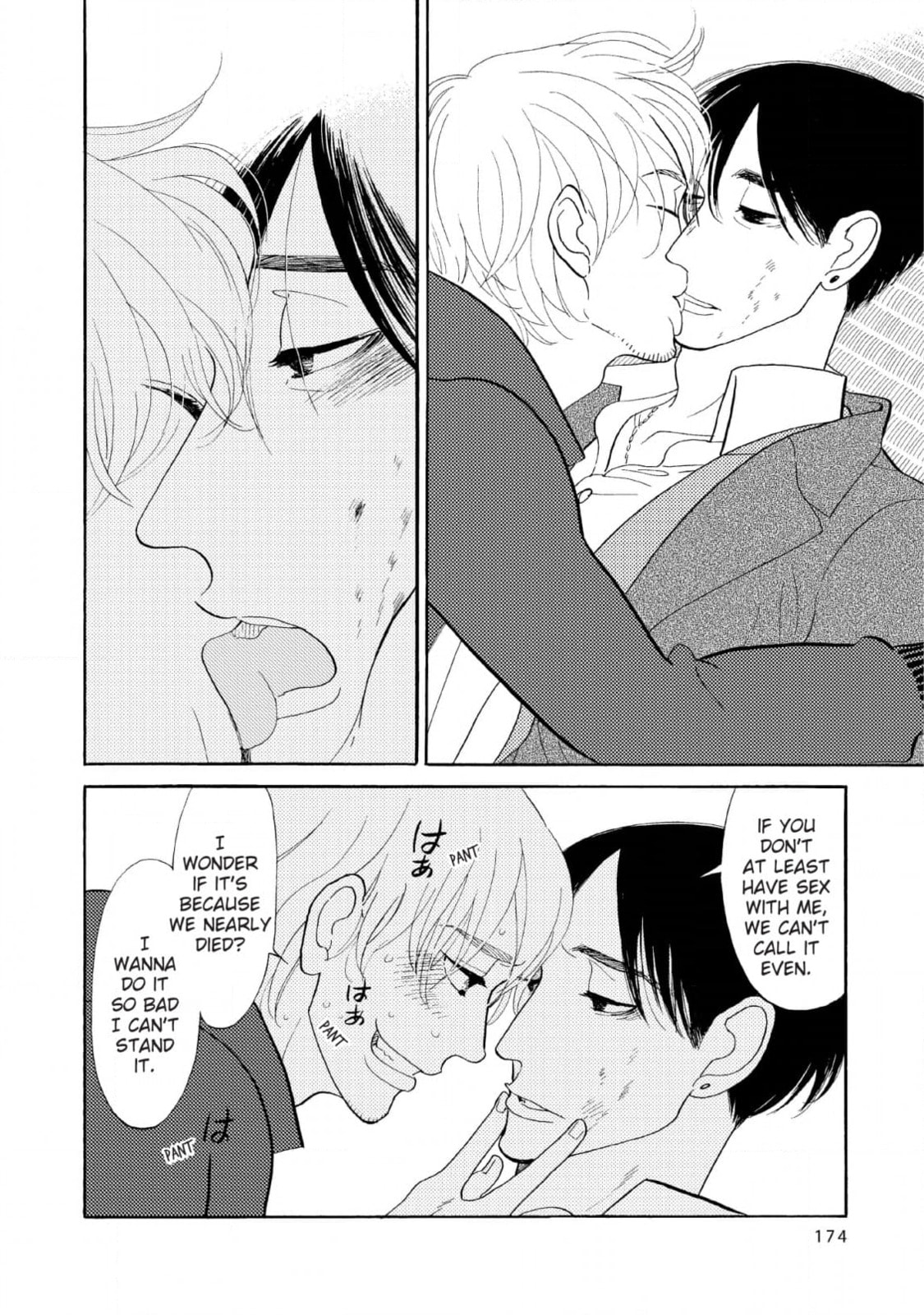 Shinjuku Lucky Hole Chapter 11 page 32 - 
