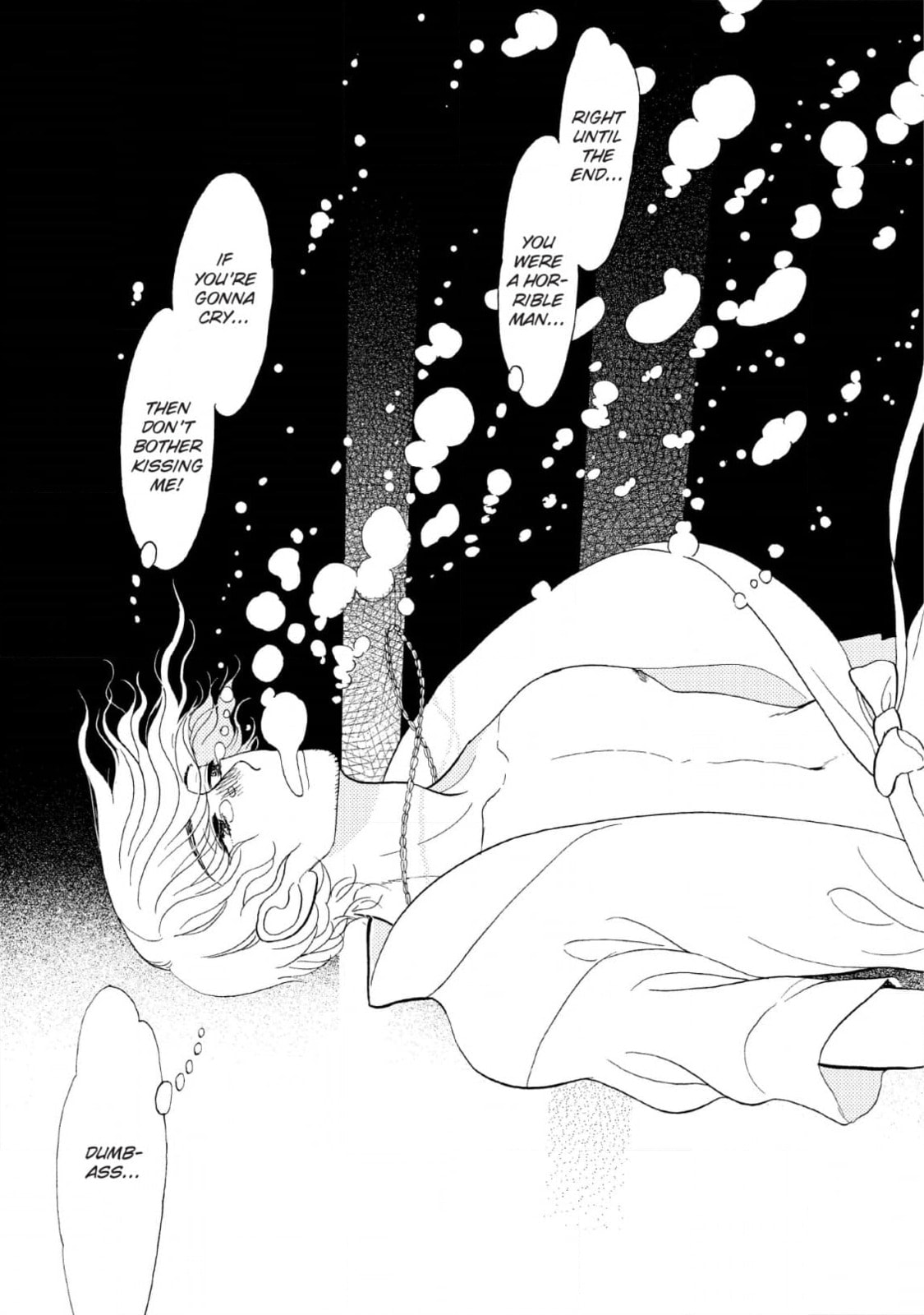 Shinjuku Lucky Hole Chapter 11 page 5 - 