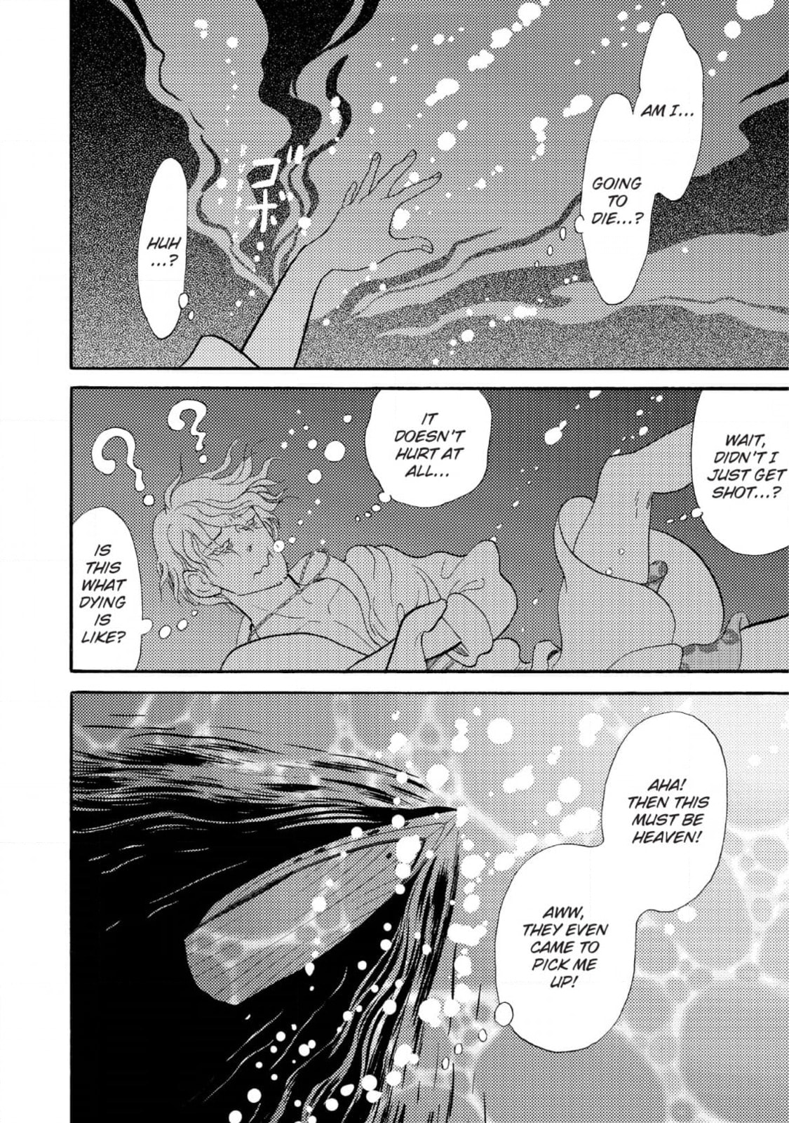 Shinjuku Lucky Hole Chapter 11 page 6 - 