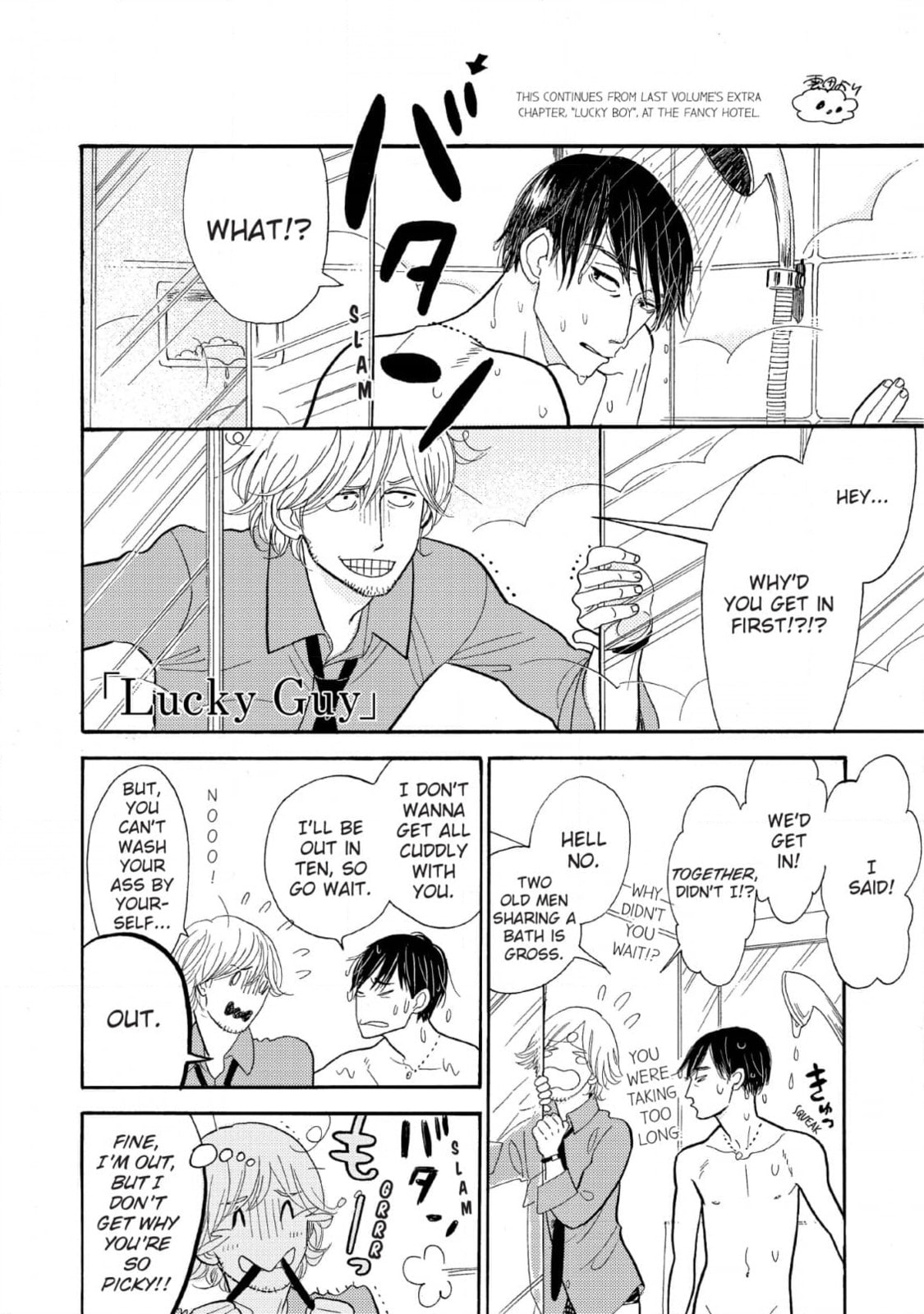 Shinjuku Lucky Hole Chapter 12 page 3 - 