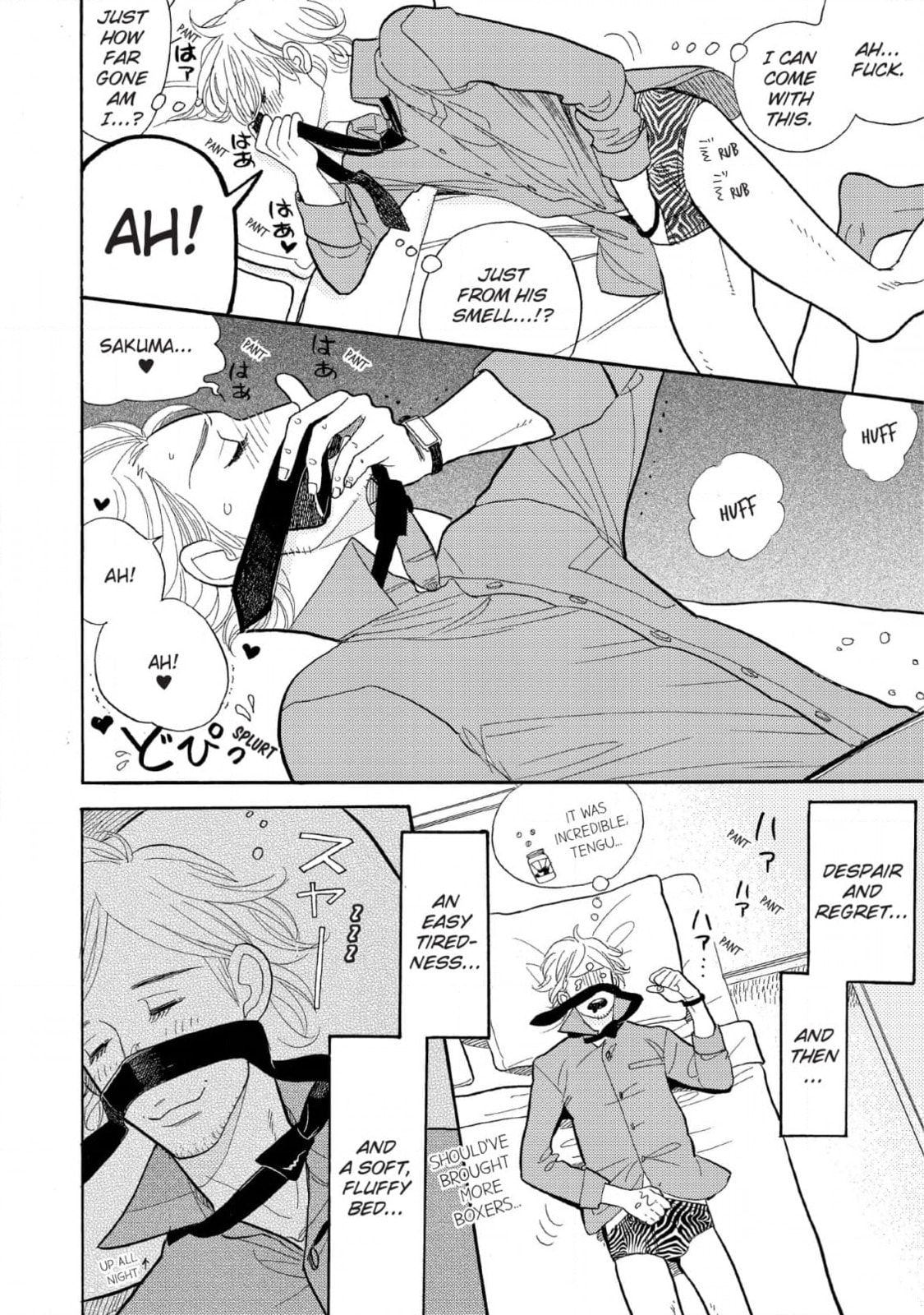 Shinjuku Lucky Hole Chapter 12 page 5 - 