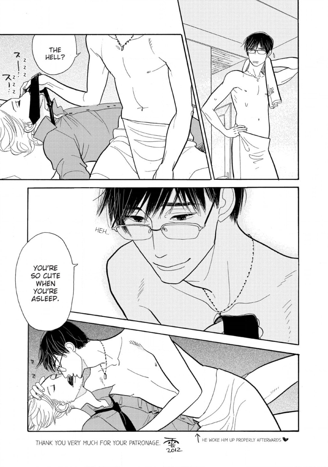 Shinjuku Lucky Hole Chapter 12 page 6 - 