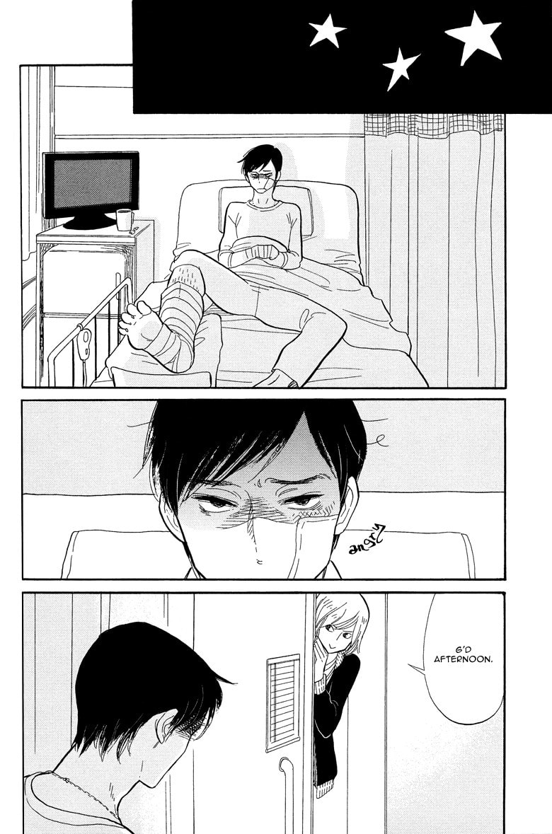 Shinjuku Lucky Hole Chapter 2 page 16 - 