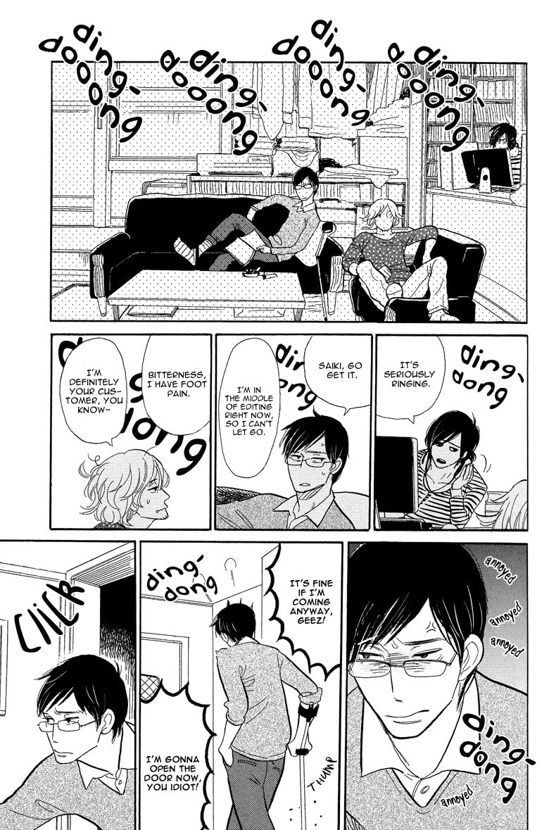 Shinjuku Lucky Hole Chapter 2 page 23 - 