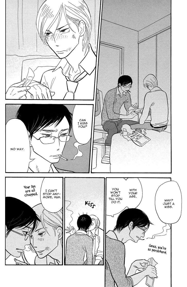 Shinjuku Lucky Hole Chapter 2 page 28 - 